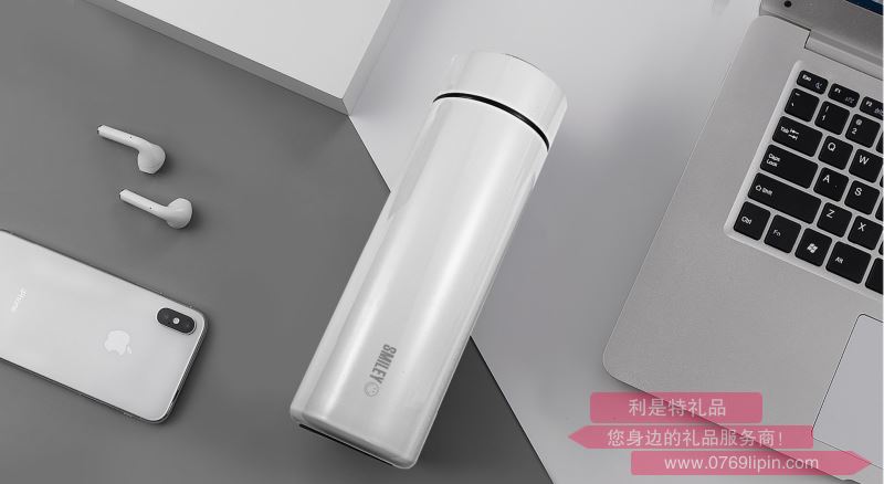 SY-BW4502 樂(lè)葉保溫杯