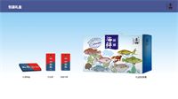天下鮮 生鮮四選一299型