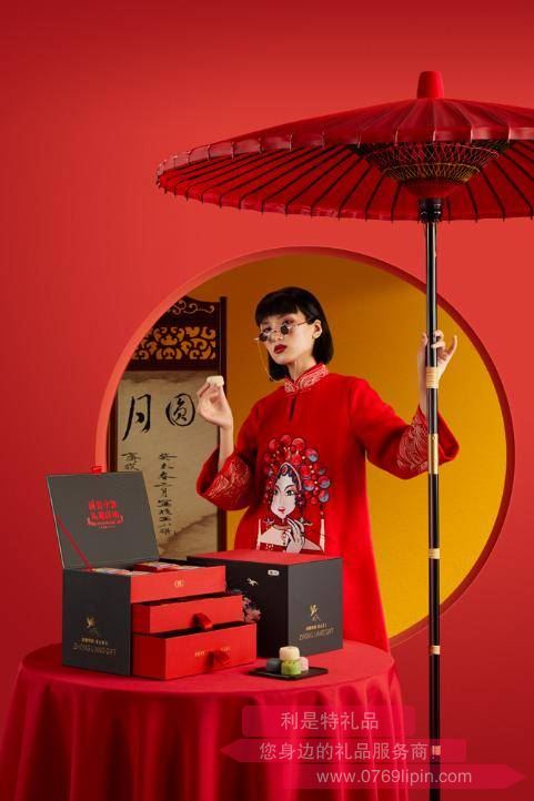 國潮駕到·中糧糧小買創(chuàng)意三層抽屜精裝中秋禮盒A
