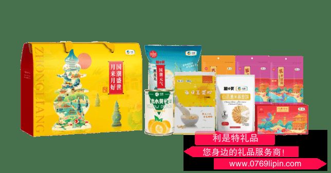 國潮盛世·月來月好中糧糧油大禮包C