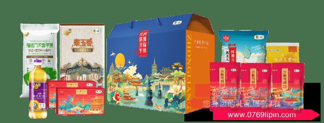 國潮錦繡·月滿升平中糧糧油大禮包C