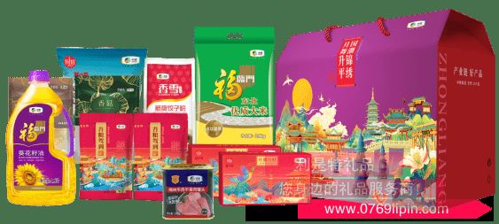 國(guó)潮錦繡·月舞升平中糧糧油大禮包C
