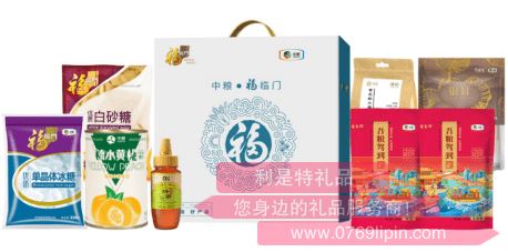 中糧福臨門優(yōu)選關(guān)愛套裝C