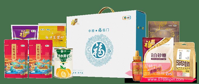 中糧福臨門精選關(guān)愛套裝A