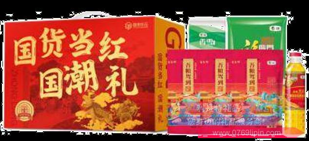 中糧御福禮糧油大禮包A