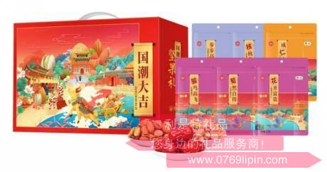 中糧∣糧小買*國潮大吉堅(jiān)果禮盒A