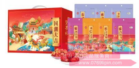 中糧∣糧小買(mǎi)*國(guó)潮大吉堅(jiān)果禮盒C