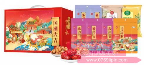 中糧∣糧小買*國(guó)潮大吉堅(jiān)果禮盒E