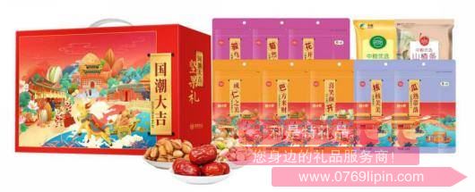 中糧∣糧小買*國潮大吉堅果禮盒F