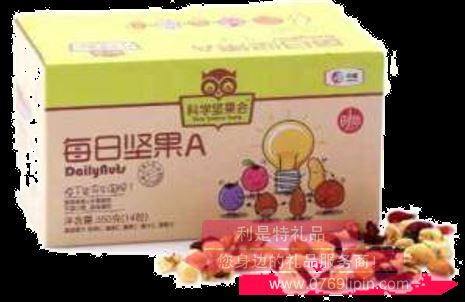 中糧·時怡每日堅果A350克（半月裝）
