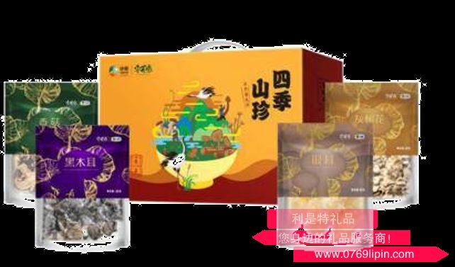 中糧·安薈堂四季山珍禮盒A
