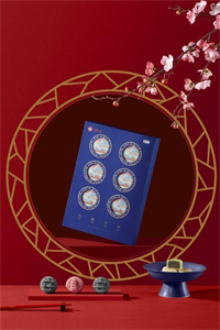 國(guó)貨中糧·月潮月好桃山皮低糖月餅|國(guó)潮款B1