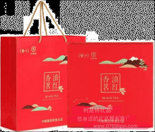 中糧中茶滇紅香茗250g