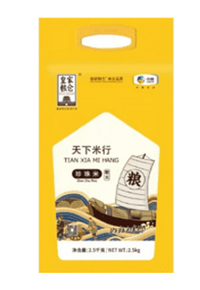 中糧皇家糧倉(cāng) 天下米行珍珠米2.5kg