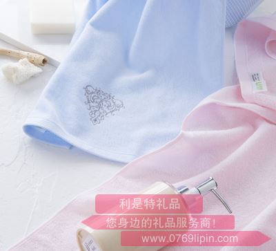 JD02792-N-B 素色高低毛繡花面巾（藍(lán)色）