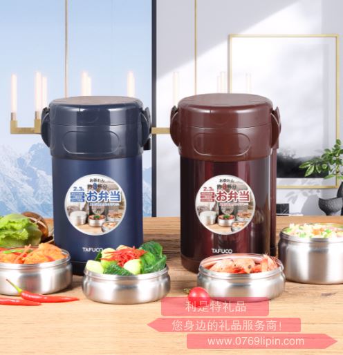 泰福高不銹鋼保溫飯盒