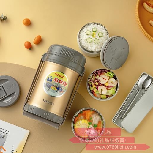 泰福高不銹鋼保溫飯盒
