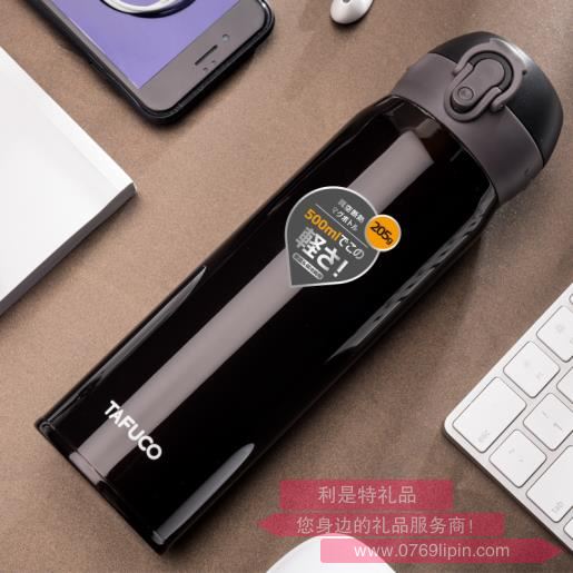 泰福高多彩保溫杯