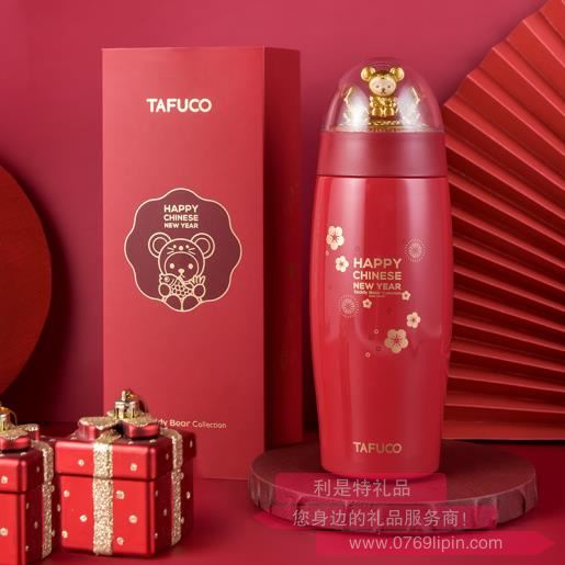 泰福高不銹鋼保溫景觀杯 T9190