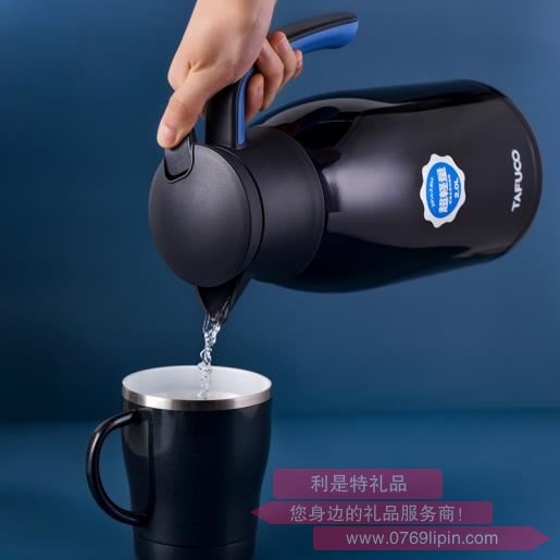 泰福高不銹鋼保溫禮盒套裝 T9175