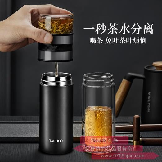 泰福高茗仕玻璃杯 T8030