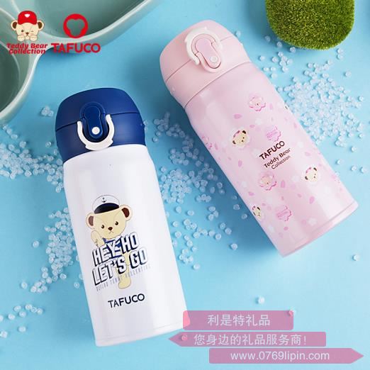 泰福高泰迪保溫杯 T5470