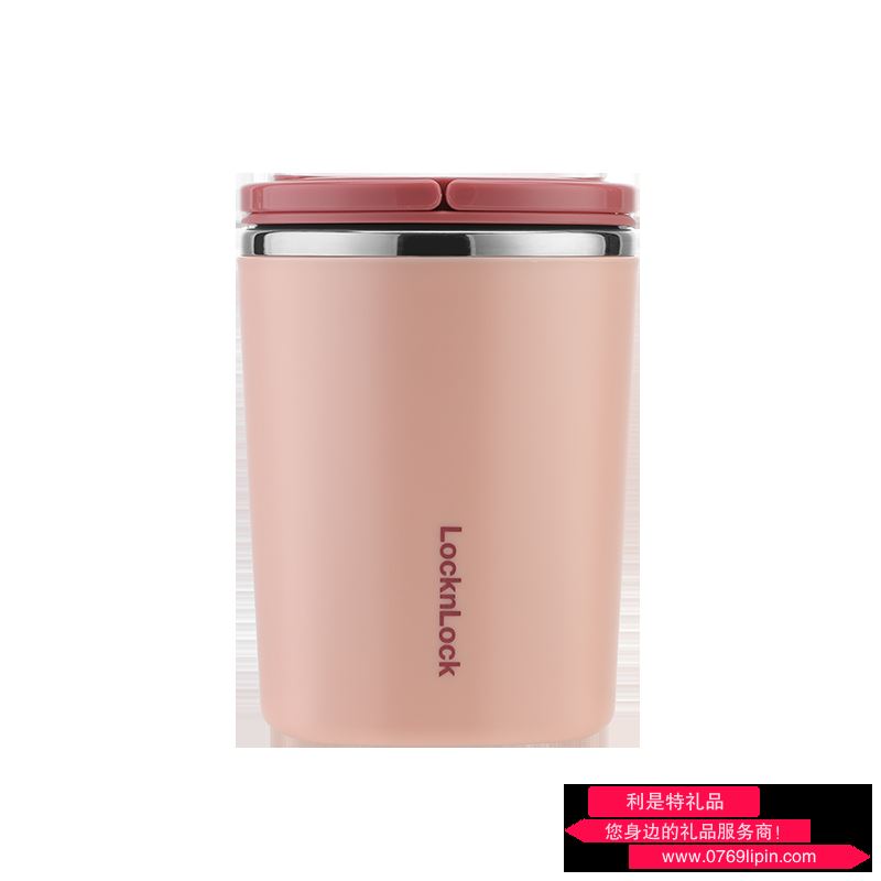 LCB900PIKFU 樂(lè)扣樂(lè)扣 保溫餐桶(粉色）