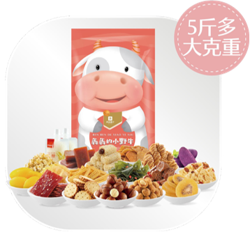犇犇的小野牛·巨型零食包