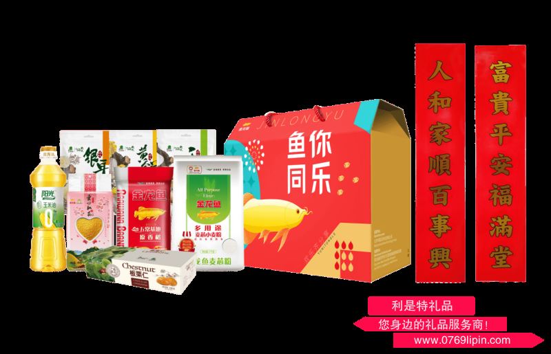 金龍魚(yú)｜魚(yú)你同樂(lè) 優(yōu)選年貨禮盒C