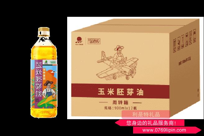 北大荒｜金老農(nóng)非轉(zhuǎn)基因玉米胚芽油900ml
