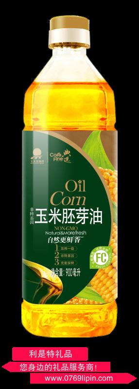 北大荒｜優(yōu)選 非轉(zhuǎn)基因玉米胚芽油900ml