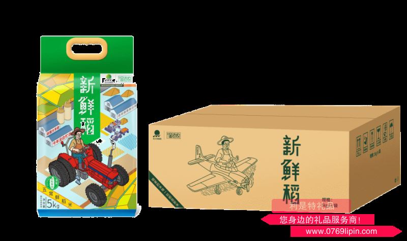 北大荒｜金老農(nóng) 五常鮮稻米5kg
