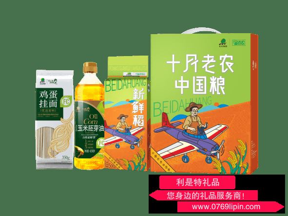 北大荒│金老農(nóng) 優(yōu)選糧油大禮包A1