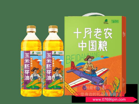 北大荒│金老農(nóng) 食用油禮盒A1