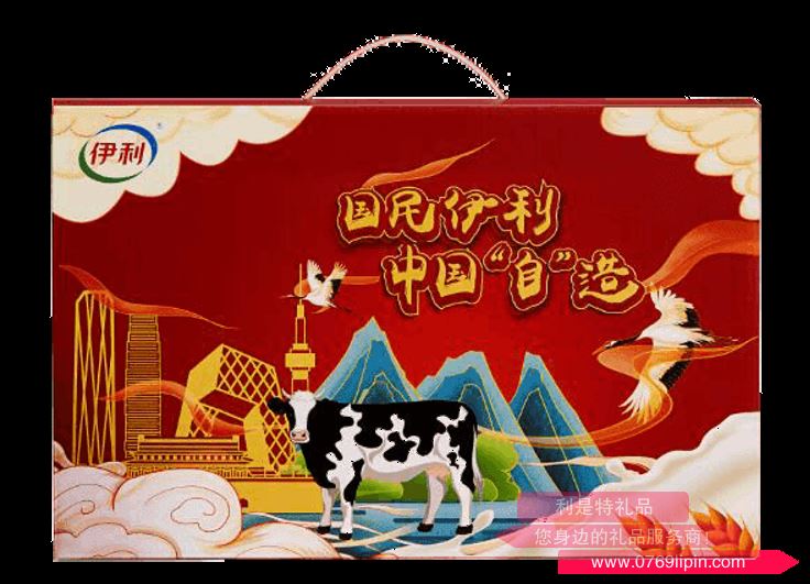 伊利｜國民牛奶 禮盒C