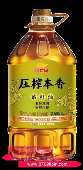 金龍魚(yú)｜壓榨本香菜籽油5L