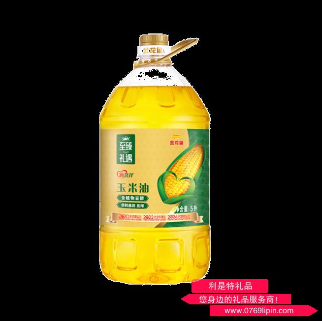金龍魚｜至臻禮遇玉米油5L