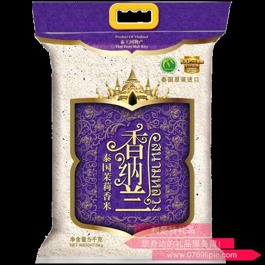 金龍魚(yú)｜香納蘭純正泰國(guó)香米5KG