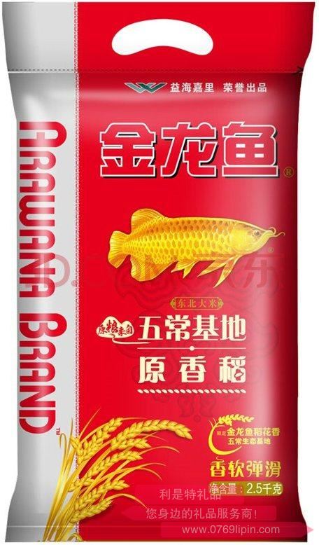 金龍魚｜原香稻2.5KG