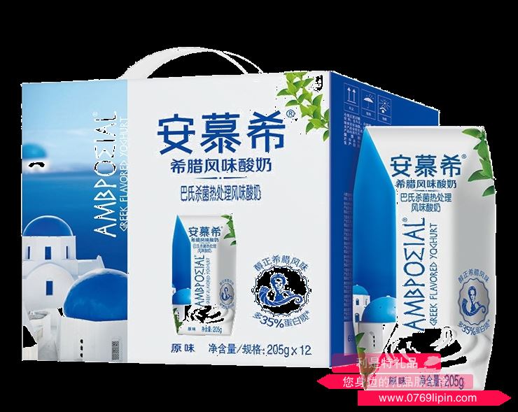 伊利｜安慕希希臘風(fēng)味酸奶原味205g*12