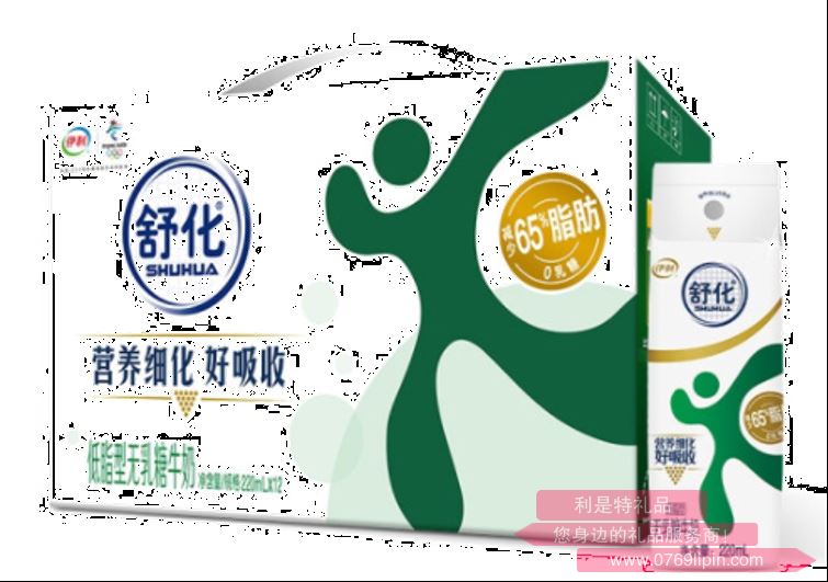伊利｜舒化低脂無乳糖牛奶220ml*12