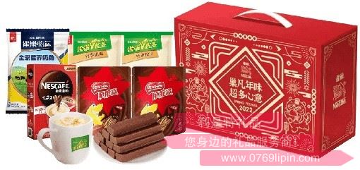 雀巢燕麥輕食年貨大禮包