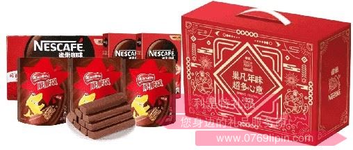 雀巢經典咖啡大禮包A