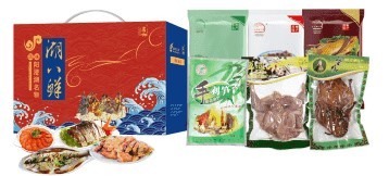 湖八鮮*大美湖鮮A