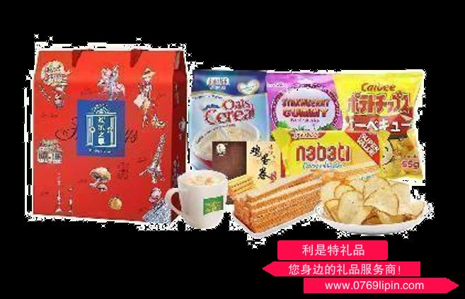 歡樂(lè)之享*100%原裝進(jìn)口食品大禮包A1