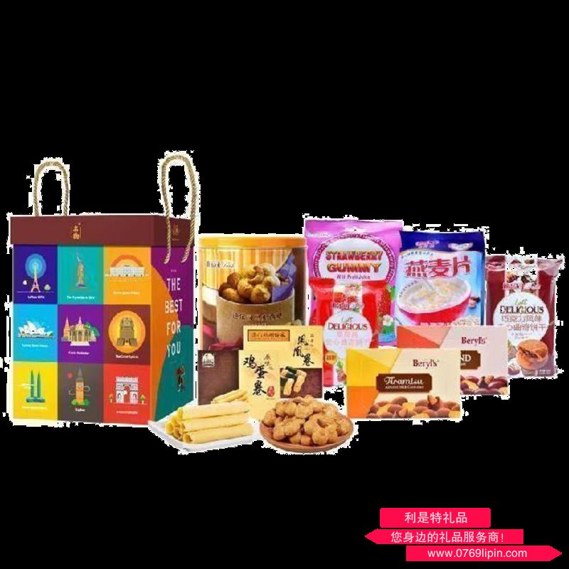 夢(mèng)幻南洋|100%原裝進(jìn)口食品大禮包B