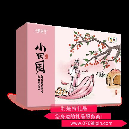 中糧香雪小田園糕點(diǎn)禮盒