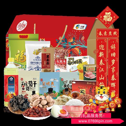 2022中糧家宴樂享團(tuán)圓大禮包 E型