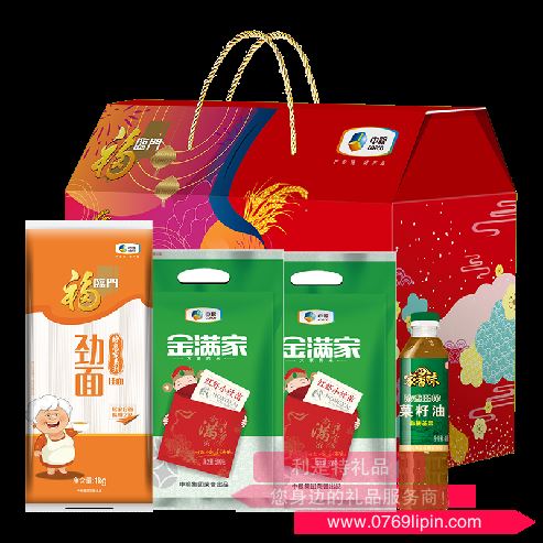 中糧福臨門(mén)悅享伴手禮禮包 A型