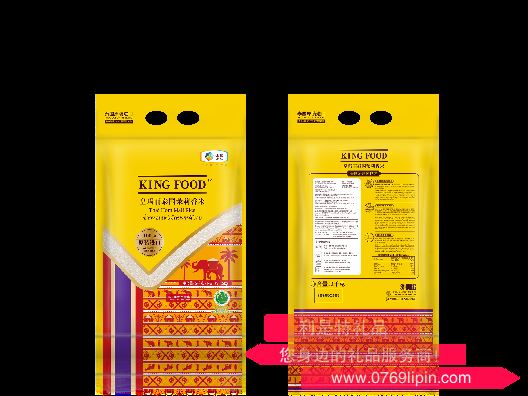 中糧KINGFOOD皇瑪麗泰國茉莉香米